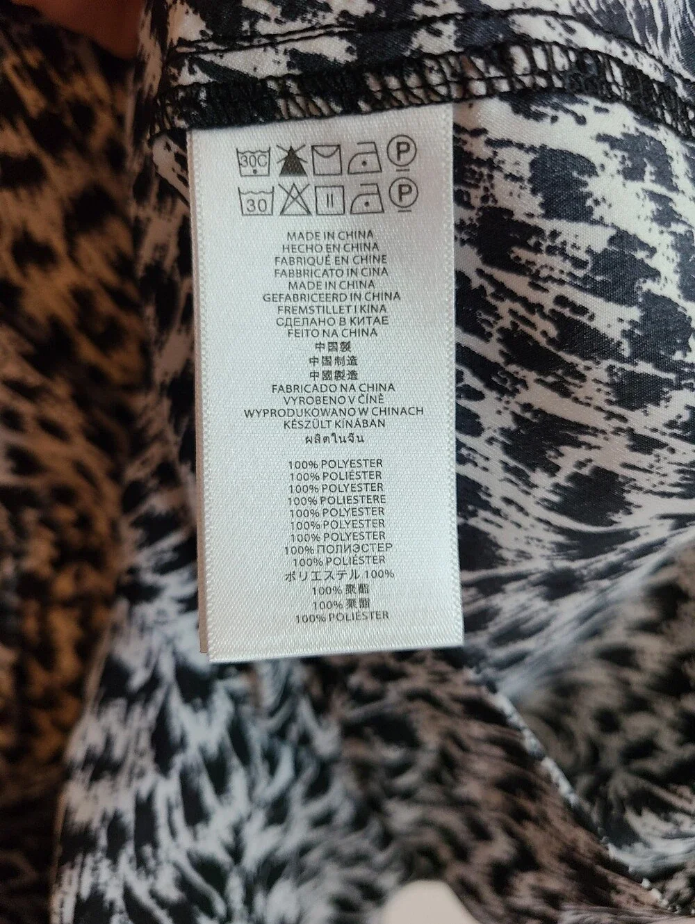 Michael Kors Leopard Print Button Down Long Sleeve Short Romper Size XXS